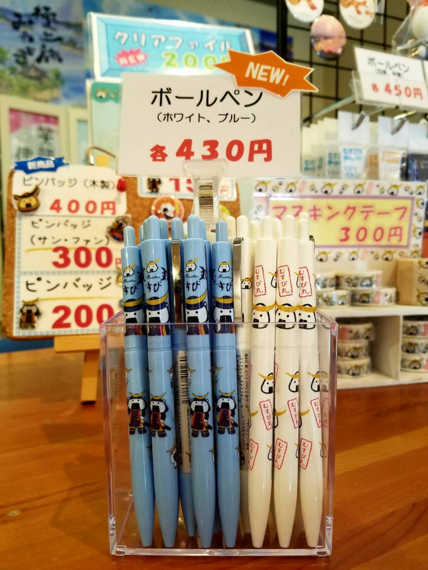 スタッフブログ 仙台のビジネスホテルならホテルグリーンパレス 公式 スタッフブログ 仙台のビジネスホテルならホテルグリーンパレス 公式