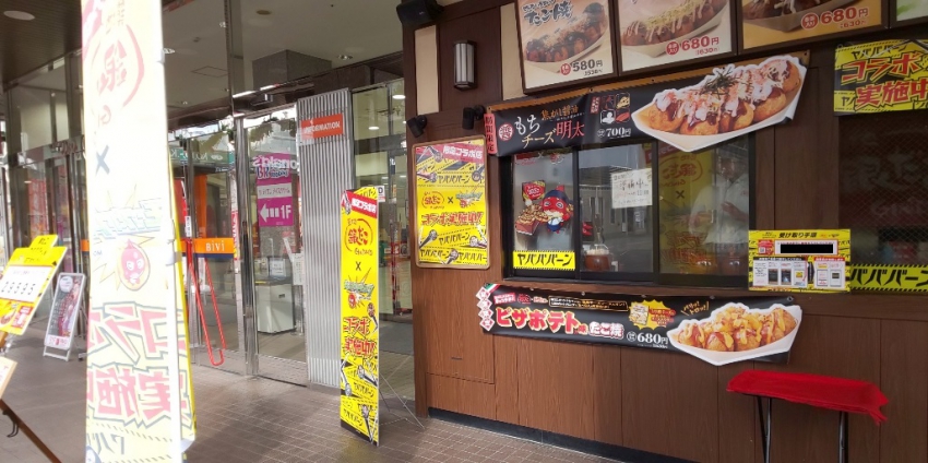 スタッフブログ 仙台のビジネスホテルならホテルグリーンウエル 公式 スタッフブログ 仙台のビジネスホテルならホテルグリーンウエル 公式