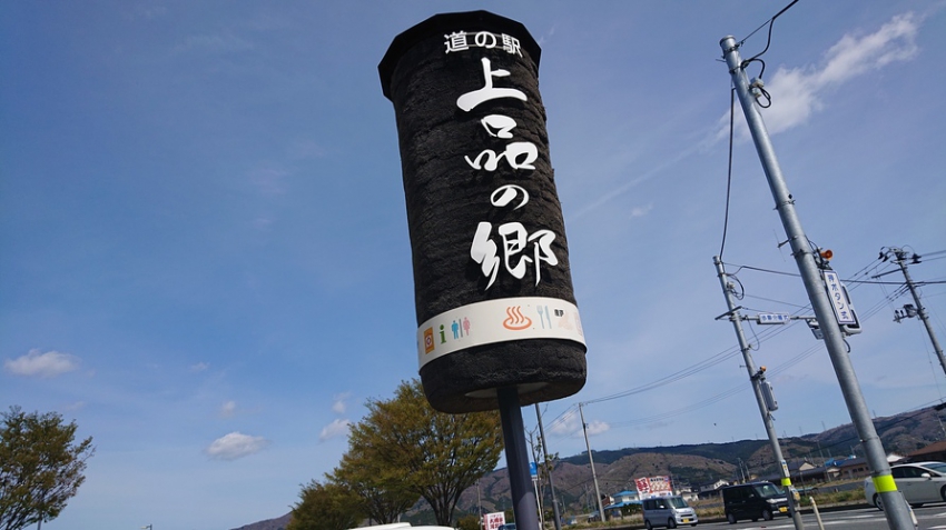 スタッフブログ 仙台のビジネスホテルならプレミアムグリーンプラス 公式