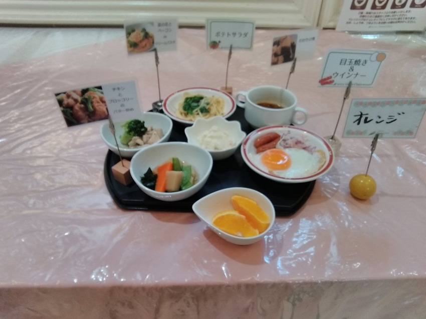 スタッフブログ 仙台 国分町のビジネスホテルならプレミアムグリーンソブリン 公式