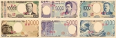左から新一万円・五千円・千円紙幣（財務省サイトより転載）