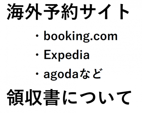 室数限定プラン