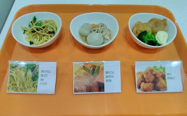 （食べ放題・当日券980円）