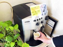 ウェルカムコーヒー